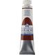 Τέμπερα Talens Gouache Extra Fine 20ml No.402 Deep Brown