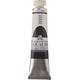 Τέμπερα Talens Gouache Extra Fine 20ml Νο.416 Sepia