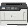 Εκτυπωτής Lexmark Laser MS521dn ασπρόμαυρος 36S0310 - Προϊόντα τεχνολογίας από το Oikonomou-shop