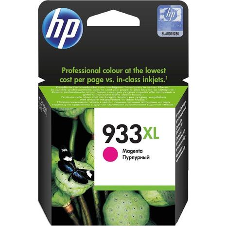 Μελάνι εκτυπωτή HP 933XL Magenta CN055AE