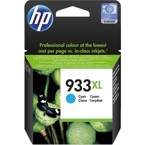 Μελάνι εκτυπωτή HP 933XL Cyan CN054AE