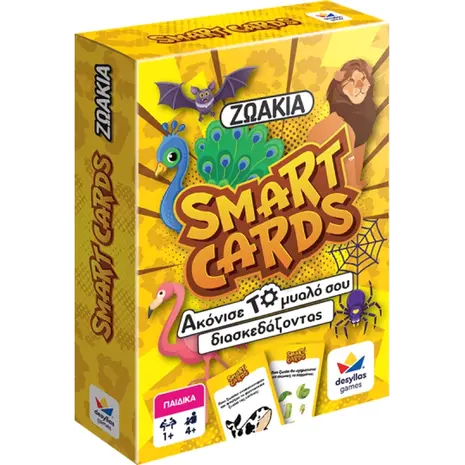 Επιτραπέζιο Smart Cards - Ζωάκια 100843