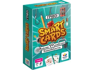 Επιτραπέζιο Smart Cards - Γρίφοι 100846