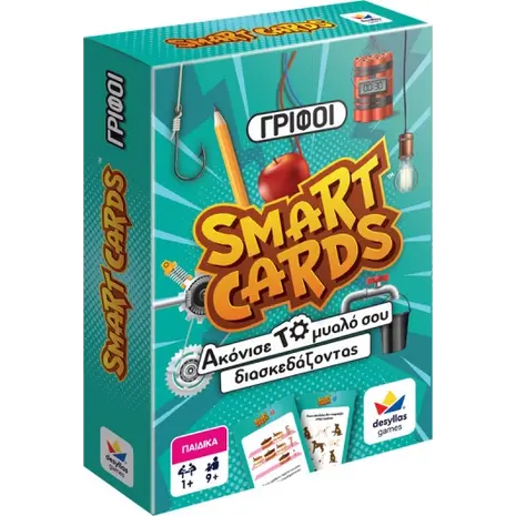 Επιτραπέζιο Smart Cards - Γρίφοι 100846