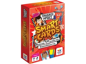 Επιτραπέζιο Smart Cards - Παιδικοί Ήρωες 100844