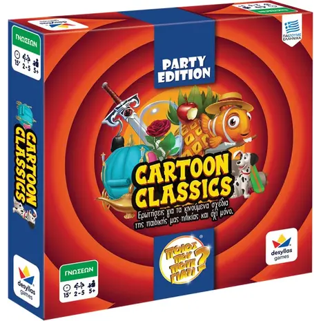 Επιτραπέζιο Ποιος Που Πότε Γιατί Party Edition - Cartoon Classics 100814