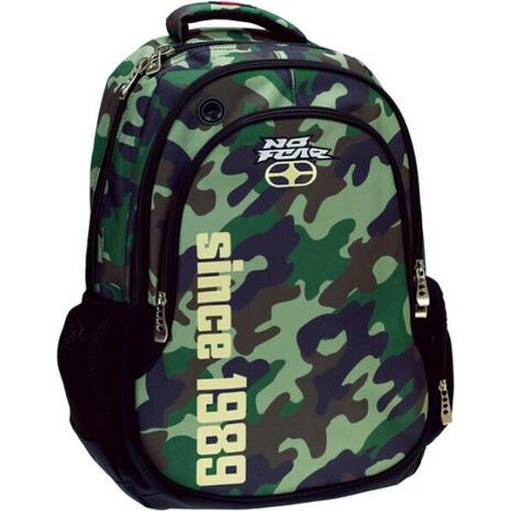 Τσάντα Πλάτης BMU No Fear Camo (348-18031)