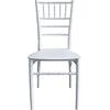 ΚΑΡΕΚΛΑ ΠΟΛΥΠΡΟΠΥΛΕΝΙΟΥ CATERING TIFFANY HM8058.31 ΛΕΥΚΟ 39x47x89Υεκ.