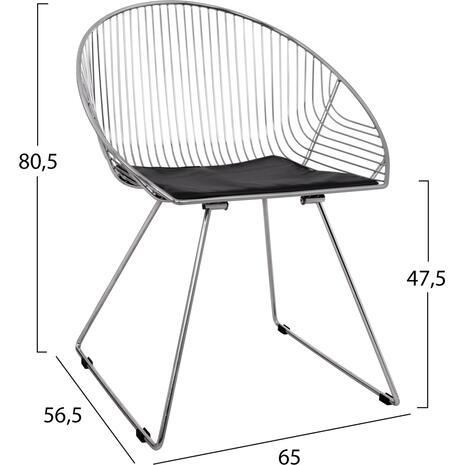 ΚΑΡΕΚΛΑ ΜΕΤΑΛΛΙΚΗ CURVE 65x56,5x80,5 εκ. HM5466.100 ΣΕ ΑΣΗΜΙ ΧΡΩΜΑ