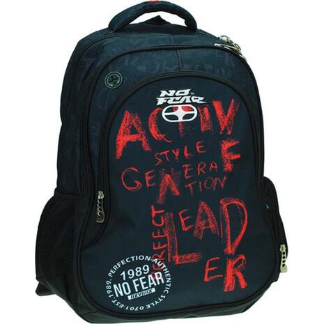 Τσάντα πλάτης BMU No Fear Active (348-15031)
