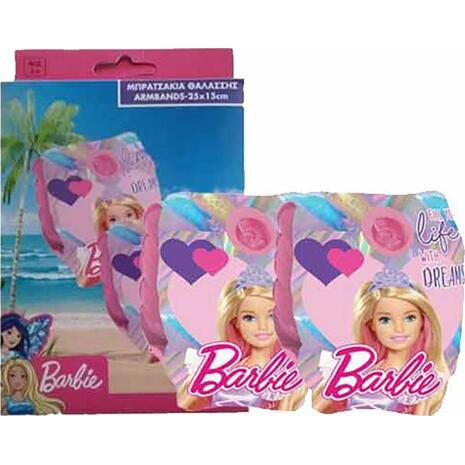 Μπρατσάκια θαλάσσης Barbie princess 25Χ15cm (872-16120)