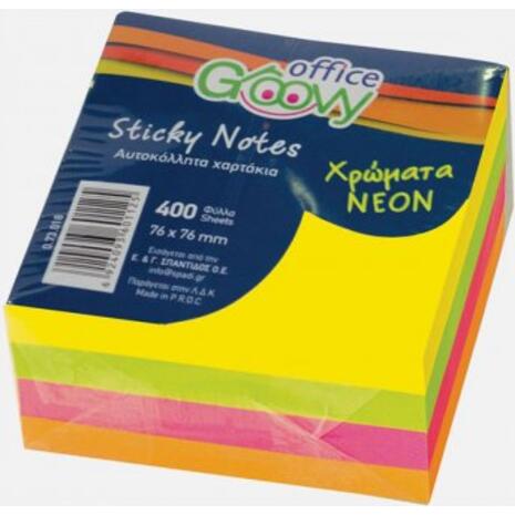 Αυτοκόλλητα χαρτάκια σημειώσεων Groovy 76x76mm σε διάφορα χρώματα 400 φύλλα (Διάφορα χρώματα)