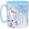 Κούπα πλαστική GIM Frozen II Blue Forest 350ml (530-51004)