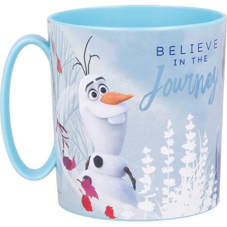 Κούπα πλαστική GIM Frozen II Blue Forest 350ml (530-51004)
