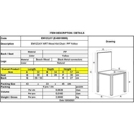 ART Wood Kid Καρέκλα Ξύλο - PP Κίτρινο (σετ 4 τεμαχίων) (ΕΜ123,ΚY) (Κίτρινο)