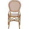 ΚΑΡΕΚΛΑ ΑΛΟΥΜΙΝΙΟΥ BAMBOO LOOK ΦΥΣΙΚΟ - ΛΕΥΚΟ HM5927.03 46x56x95Yεκ.