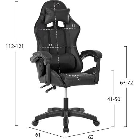 ΠΟΛΥΘΡΟΝΑ GAMING HM1185.04 ΣΕ ΧΡΩΜΑ ΜΑΥΡΟ 63x61x121Y εκ.