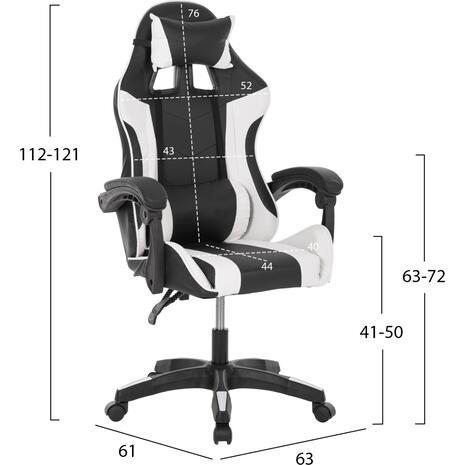 ΠΟΛΥΘΡΟΝΑ GAMING HM1185.03 ΣΕ ΧΡΩΜΑ ΜΑΥΡΟ-ΛΕΥΚΟ 3x61x121Y εκ.