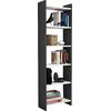ΒΙΒΛΙΟΘΗΚΗ CLASSIKER HM9226.13 ΜΕΛΑΜΙΝΗΣ ΓΚΡΙ-ΛΕΥΚΟ 48,5x22x160Υεκ.