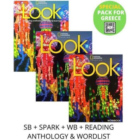 LOOK 2 SPECIAL PACK FOR GREECE (SB + SPARK + WB + READING ANTHOLOGY & WORDLIST) BRIT. ED