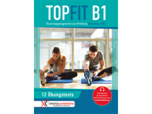 TopFit B1 Kursbuch neu (978-960-465-094-1)