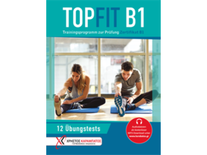 TopFit B1, Trainingsprogramm zur Prüfung Zertifikat B1