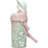 Παγουρίνο πλαστικό GIM FD Disney Animals Bambi 500ml (552-23209)