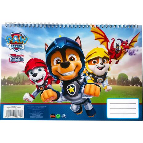 Μπλοκ Ζωγραφικής GIM Paw Patrol A4 21x29.7cm 30 φύλλων (334-48413)