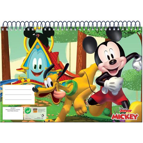 Μπλοκ Ζωγραφικής GIM Mickey A4 21x29.7cm 30 φύλλων (340-86413)