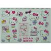 Μπλοκ Ζωγραφικής GIM Frozen Hello KittyA4 21x29.7cm 40 φύλλων (335-71416)