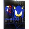 Φάκελος με λάστιχο GIM Sonic Classic PP A4 (334-81510)