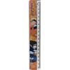 Σετ σχολικού δώρου GIM Naruto (μπλοκάκι, γόμα, μολύβι, χάρακα, ξύστρα) (369-00755)