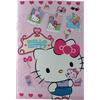 Τετράδιο καρφίτσα GIM Hello Kitty 17x25cm 40 φύλλων (335-71400) (Διάφορα χρώματα)