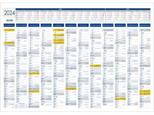 Ετήσιο πλάνο επιτοίχιο 50x70cm 2024