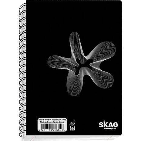 Τετράδιο σπιράλ SKAG Black & White Α6 60 φύλλων σε διάφορα σχέδια (296854) (Διάφορα σχέδια)