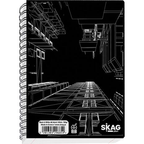 Τετράδιο σπιράλ SKAG Black & White Α6 60 φύλλων σε διάφορα σχέδια (296854) (Διάφορα σχέδια)