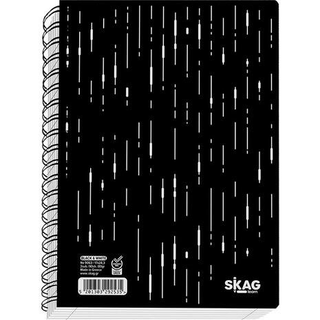 Τετράδιο σπιράλ SKAG Black & White 17x25cm 3 θεμάτων  (292535) (Διάφορα σχέδια)