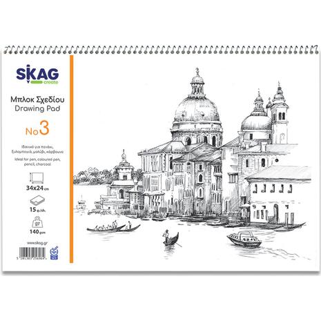 Μπλοκ Ελεύθερου Σχεδίου Skag 25x35 No3 140 gr 15 φύλλων (256964)