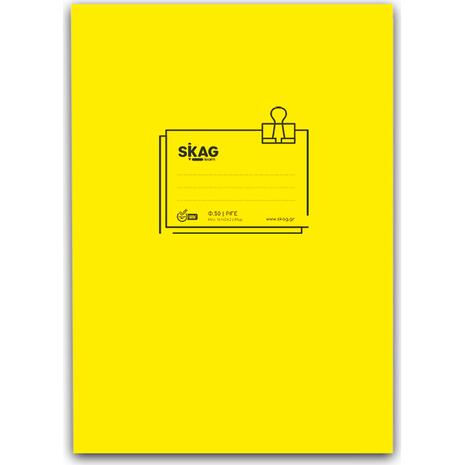 Τετράδιο Skag ""P.P. ΔΙΑΦΑΝΗ"" 50 Φύλλων Εκθέσεων Α4 κίτρινο (262576) (Κίτρινο)