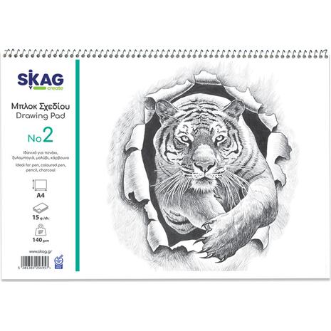 Μπλοκ Ελεύθερου Σχεδίου Skag 21x29 No2 140 gr 15 φύλλων (256957)