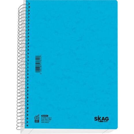 Τετράδιο σπιραλ SKAG Basic 17x25cm 3 θεμάτων (276153) (Διάφορα σχέδια)