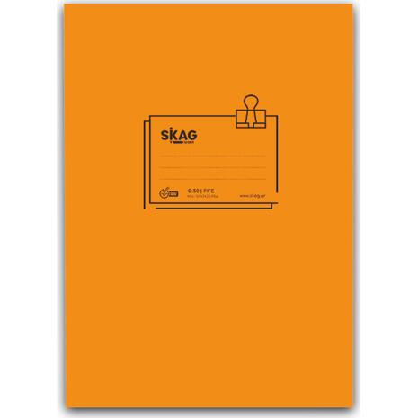 Τετράδιο Skag "P.P. ΔΙΑΦΑΝΗ" 50 Φύλλων Εκθέσεων Α4 πορτοκαλί (262583) (Πορτοκαλί)