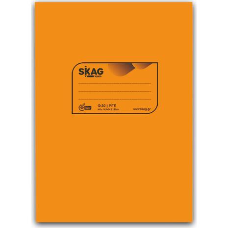 Τετράδιο Skag "P.P. ΔΙΑΦΑΝΗ" 50 Φύλλων Εκθέσεων Α4 πορτοκαλί (262583) (Πορτοκαλί)