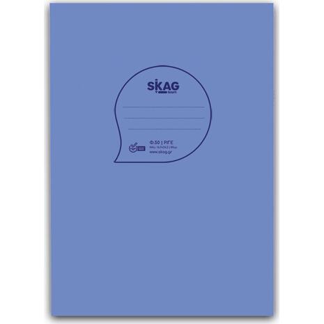 Τετράδιο Skag "P.P. ΔΙΑΦΑΝΗ" 50 Φύλλων Εκθέσεων Α4 μπλε (262545) (Μπλε)