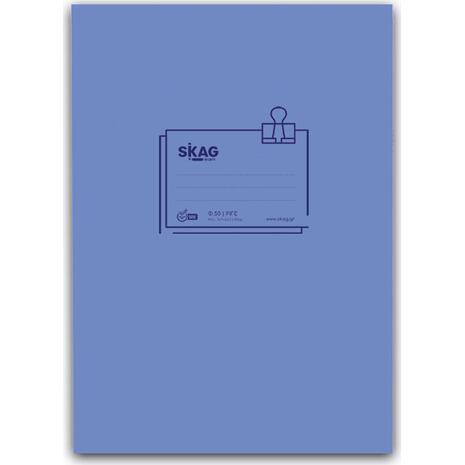 Τετράδιο Skag "P.P. ΔΙΑΦΑΝΗ" 50 Φύλλων Εκθέσεων Α4 μπλε (262545) (Μπλε)