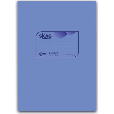 Τετράδιο Skag "P.P. ΔΙΑΦΑΝΗ" 50 Φύλλων Εκθέσεων Α4 μπλε (262545) (Μπλε)