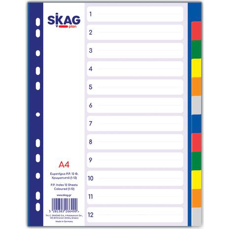 Διαχωριστικά PP SKAG "Economy"12 Θέσεων  Χρωματιστά (Διάφορα χρώματα)