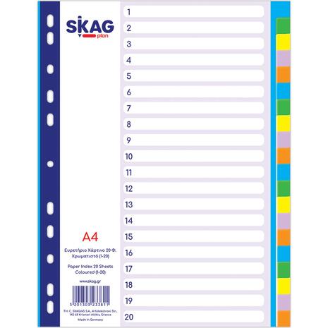 Διαχωριστικό Χάρτινο SKAG 1-20 Θέσεων Α4 Χρωματιστό (Διάφορα χρώματα)