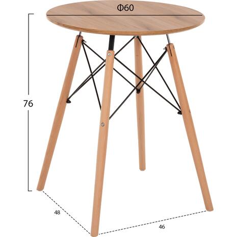 ΤΡΑΠΕΖΙ ΣΤΡΟΓΓΥΛΟ MINIMAL HM0060.04 ΦΥΣΙΚΟ ΧΡΩΜΑ MDF-ΠΟΔΙΑ ΟΞΙΑΣ ΣΕ ΦΥΣΙΚΟ ΧΡΩΜΑ Φ60Χ76Υεκ.