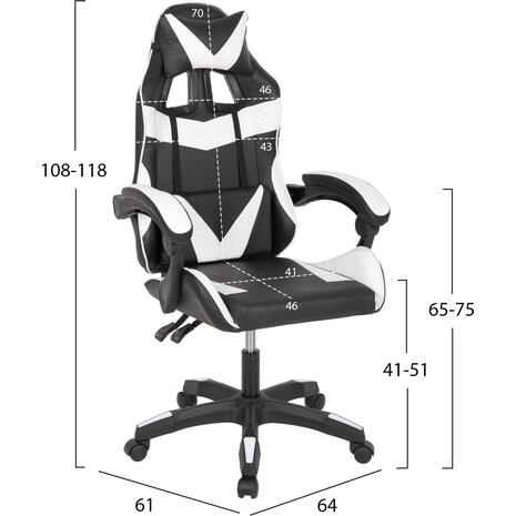 ΠΟΛΥΘΡΟΝΑ GAMING EFFRON HM1186.04 PU ΜΑΥΡΟ ΛΕΥΚΟ 64x61x118Yεκ.